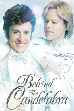 ดูหนังออนไลน์ฟรี Behind The Candelabra (2013) เรื่องรักฉาวใต้เงาเทียน