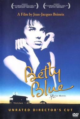 ดูหนังออนไลน์ฟรี Betty Blue (1986) เบ็ตตี้ บลู