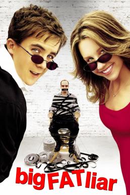 ดูหนังออนไลน์ฟรี Big Fat Liar (2002) เปิดโปง…จอมลวงโลก