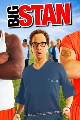 ดูหนังออนไลน์ฟรี Big Stan (2007) พี่บิ๊กเบิ้ม ขอทีอย่าแหยม