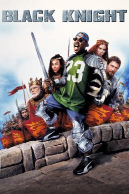 ดูหนังออนไลน์ฟรี Black Knight (2001) อัศวินต่อมหลุดหลงยุค