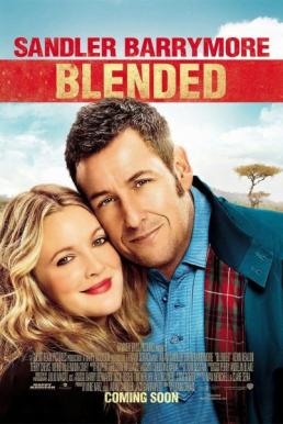 ดูหนังออนไลน์ฟรี Blended (2014) ทริปอลวน รักอลเวง