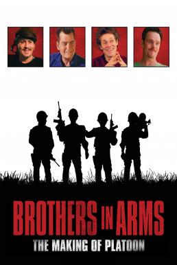 ดูหนังออนไลน์ฟรี Brothers in Arms (2018) พี่น้องในอ้อมแขน