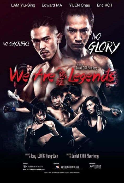 ดูหนังออนไลน์ฟรี We Are Legends (2019) เจ้าสังเวียนกรงเหล็ก