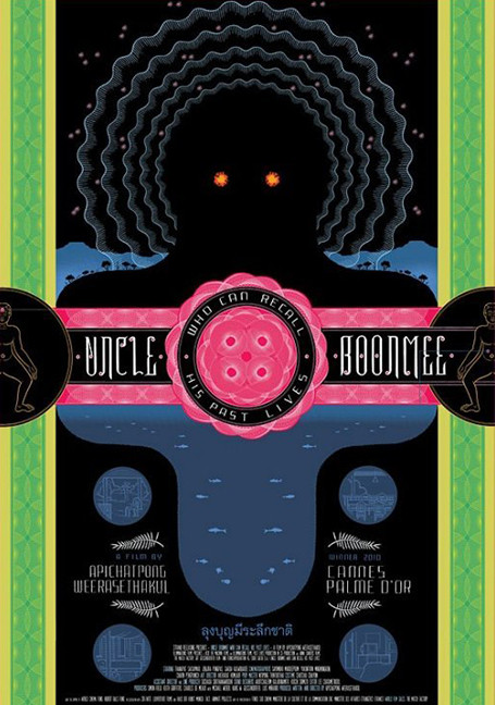 ดูหนังออนไลน์ฟรี Uncle Boonmee Who Can Recall His Past Lives (2010) ลุงบุญมีระลึกชาติ
