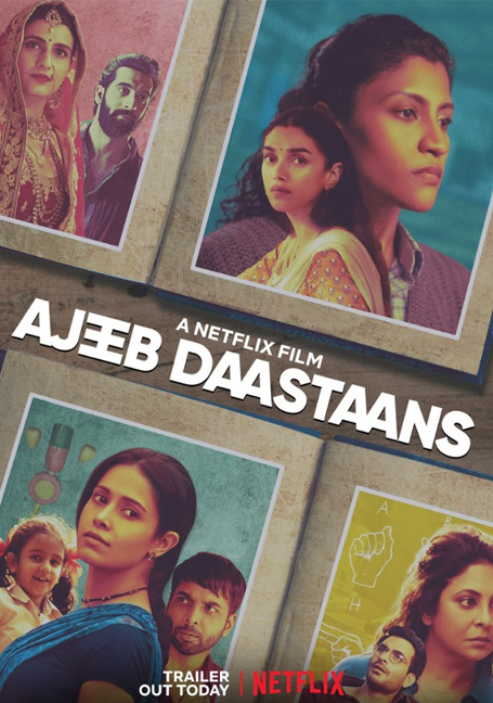 ดูหนังออนไลน์ฟรี Ajeeb Daastaans (2021) ส่วนเกิน