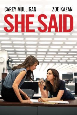 ดูหนังออนไลน์ฟรี She Said (2022) บรรยายไทย