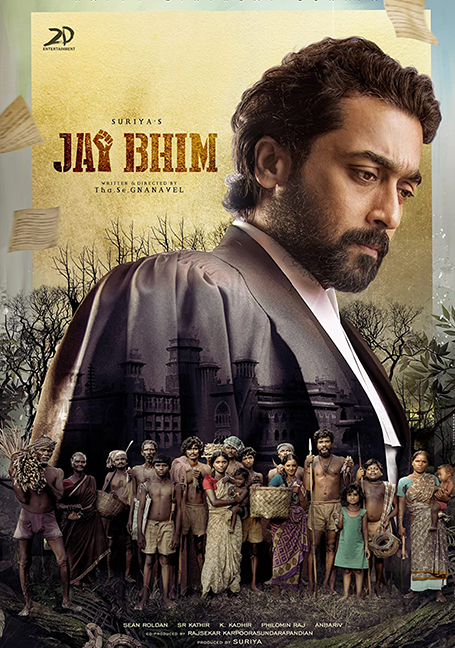 ดูหนังออนไลน์ฟรี Jai Bhim (2021) เสียงทมิฬ