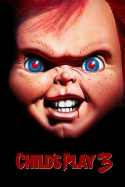 ดูหนังออนไลน์ฟรี Child’s Play 3 (1991) แค้นฝังหุ่น 3
