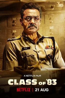 ดูหนังออนไลน์ฟรี Class of 83 (2020) นักฆ่านอกเครื่องแบบ