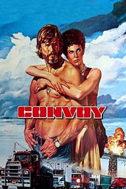 ดูหนังออนไลน์ฟรี Convoy (1978) คอนวอย สิงห์รถบรรทุก