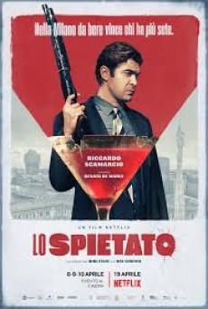 ดูหนังออนไลน์ฟรี The Ruthless คนใหญ่ต้องโหด