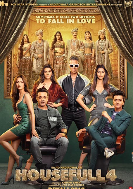 ดูหนังออนไลน์ฟรี Housefull 4 (2019)