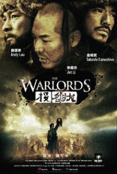 ดูหนังออนไลน์ฟรี THE WARLORDS อหังการ์ เจ้าสุริยา