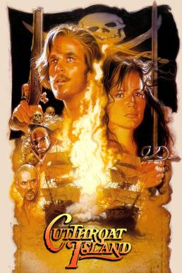 ดูหนังออนไลน์ฟรี Cutthroat Island (1995) ผ่าขุมทรัพย์ ทะเลโหด