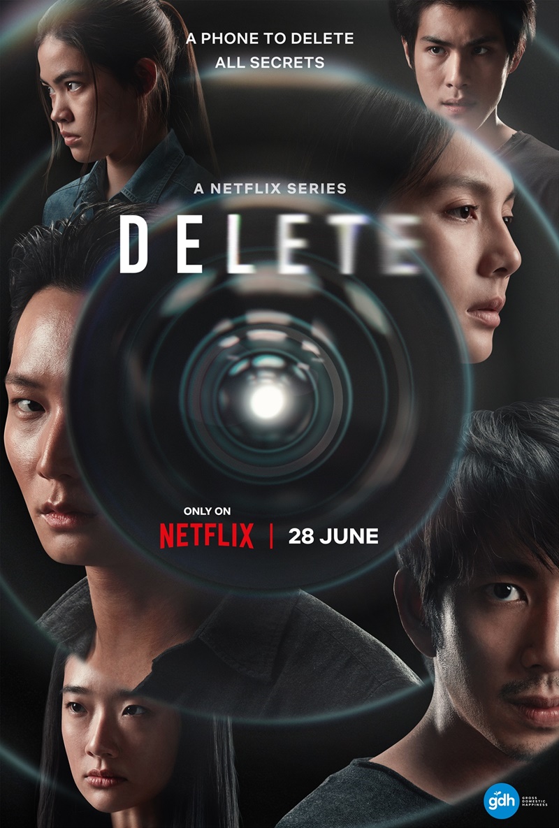 ดูหนังออนไลน์ฟรี ซีรี่ย์ไทย DELETE (2023)