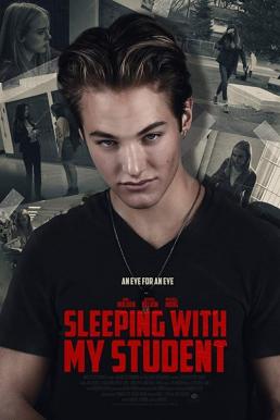 ดูหนังออนไลน์ฟรี Deadly Vengeance (2019) การแก้แค้นมรณะ