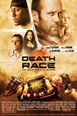 ดูหนังออนไลน์ฟรี Death Race 1 (2008) ซิ่ง สั่ง ตาย 1