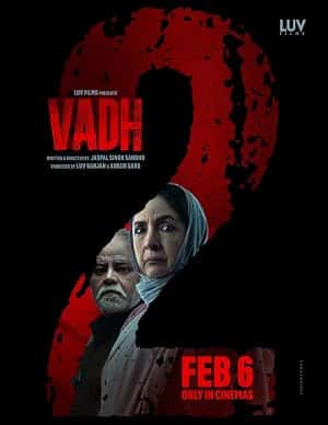 ดูหนังออนไลน์ฟรี Vadh 2 (2025) ประหาร 2