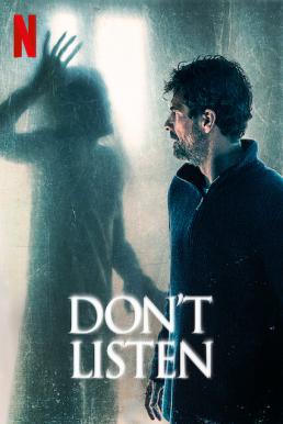 ดูหนังออนไลน์ฟรี Don’t Listen (2020) เสียงสั่งหลอน