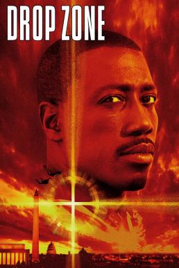 ดูหนังออนไลน์ฟรี Drop Zone (1994) เหินฟ้าปล้นเย้ยนรก