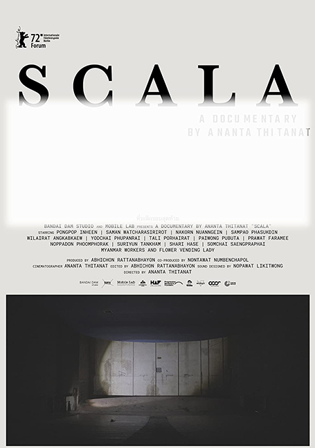 ดูหนังออนไลน์ฟรี Scala (2022) ที่ระลึกรอบสุดท้าย