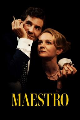 ดูหนังออนไลน์ฟรี Maestro มาเอสโตร (2023) NETFLIX