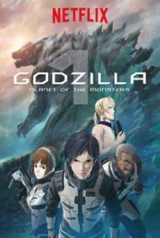 ดูหนังออนไลน์ฟรี Godzilla: Planet of the Monsters Part 1 ก็อดซิลล่า พาร์ท 1 ดาวเคราะห์แห่งสัตว์ประหลาด
