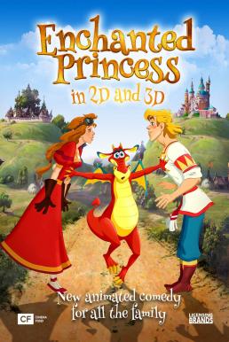 ดูหนังออนไลน์ฟรี Enchanted Princess (2018) เสน่ห์ของเจ้าหญิง