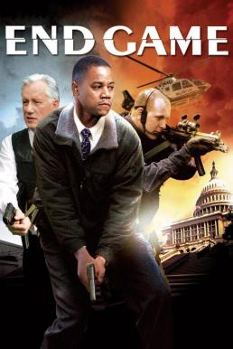ดูหนังออนไลน์ฟรี End Game (2006) เขย่าเกมเดือด