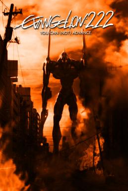 ดูหนังออนไลน์ฟรี Evangelion 2.0 You Can (Not) Advance (2009) อีวานเกเลียน 2.0 อุบัติการณ์วันล้างโลก