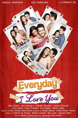ดูหนังออนไลน์ฟรี Everyday I Love You (2015) จะวันไหน ยังไงก็รักเธอ