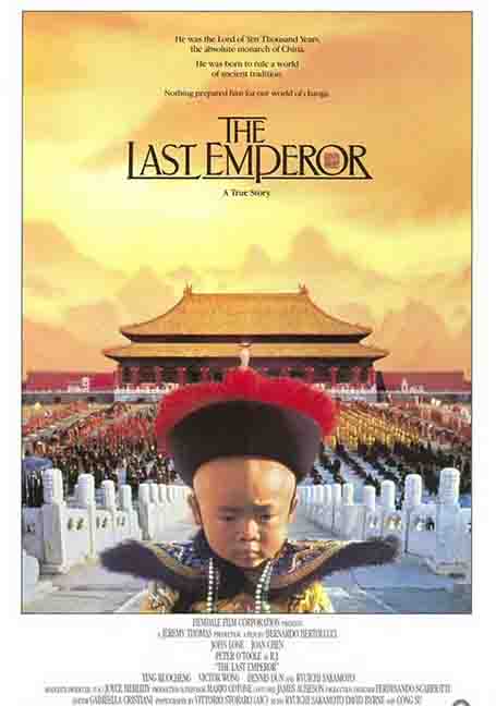 ดูหนังออนไลน์ฟรี The Last Emperor (1987) จักรพรรดิโลกไม่ลืม