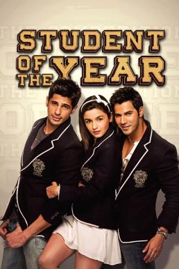ดูหนังออนไลน์ฟรี Student of the Year นักเรียนดีเด่น (2012) บรรยายไทย