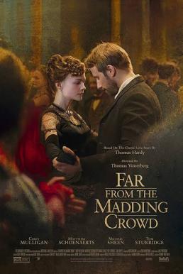 ดูหนังออนไลน์ฟรี Far from the Madding Crowd (2015) สุดปลายทางรัก