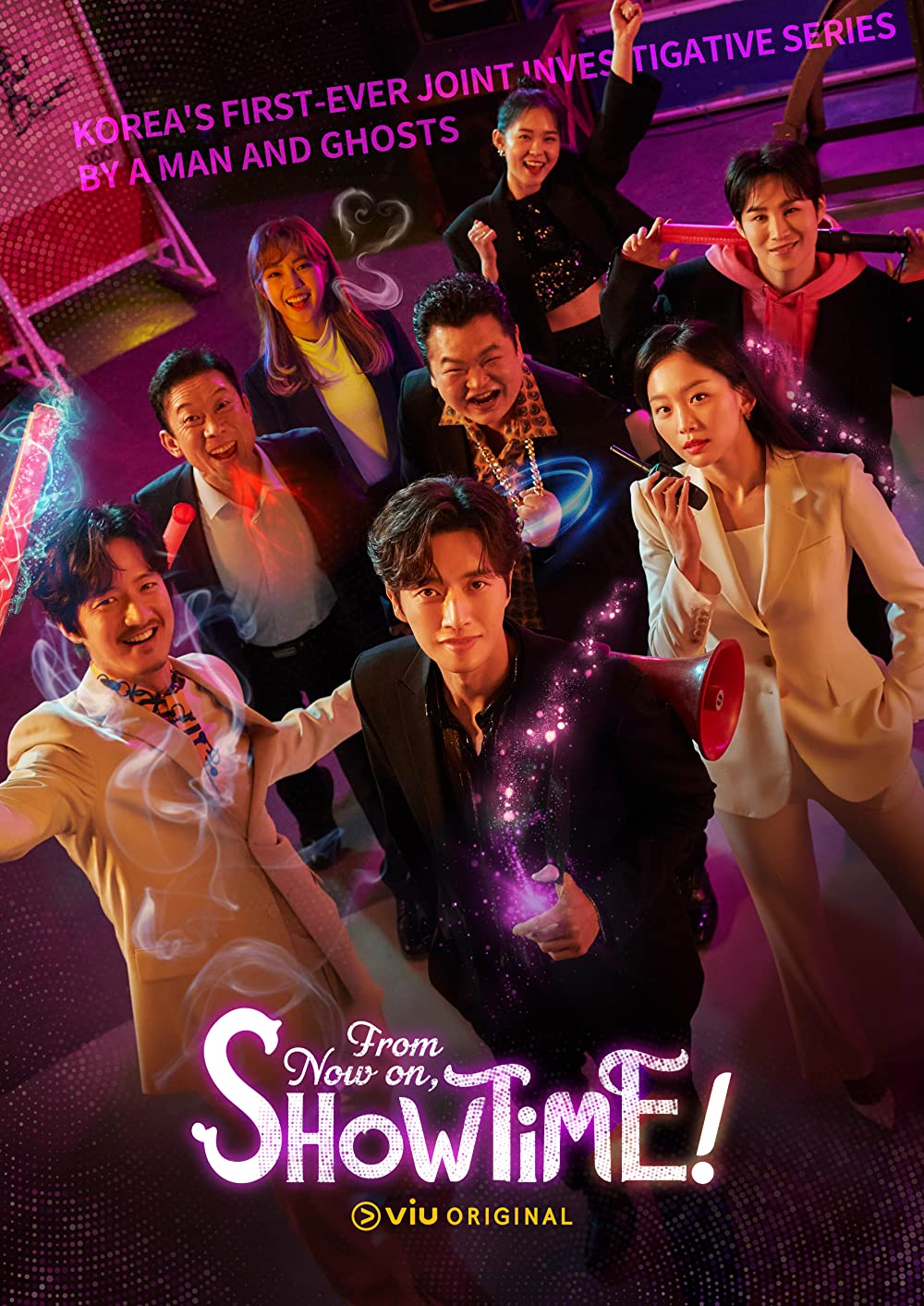 ดูหนังออนไลน์ฟรี From Now On Showtime ซับไทย (จบ)