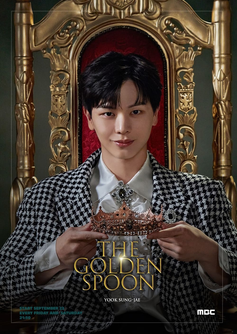ดูหนังออนไลน์ฟรี The Golden Spoon พากย์ไทย (จบ)