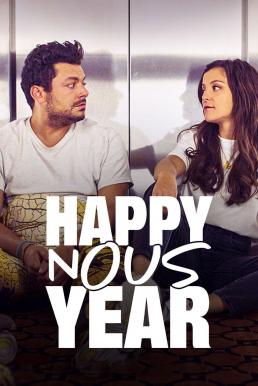 ดูหนังออนไลน์ฟรี Stuck with You รักติดลิฟต์ (2022) NETFLIX บรรยายไทย