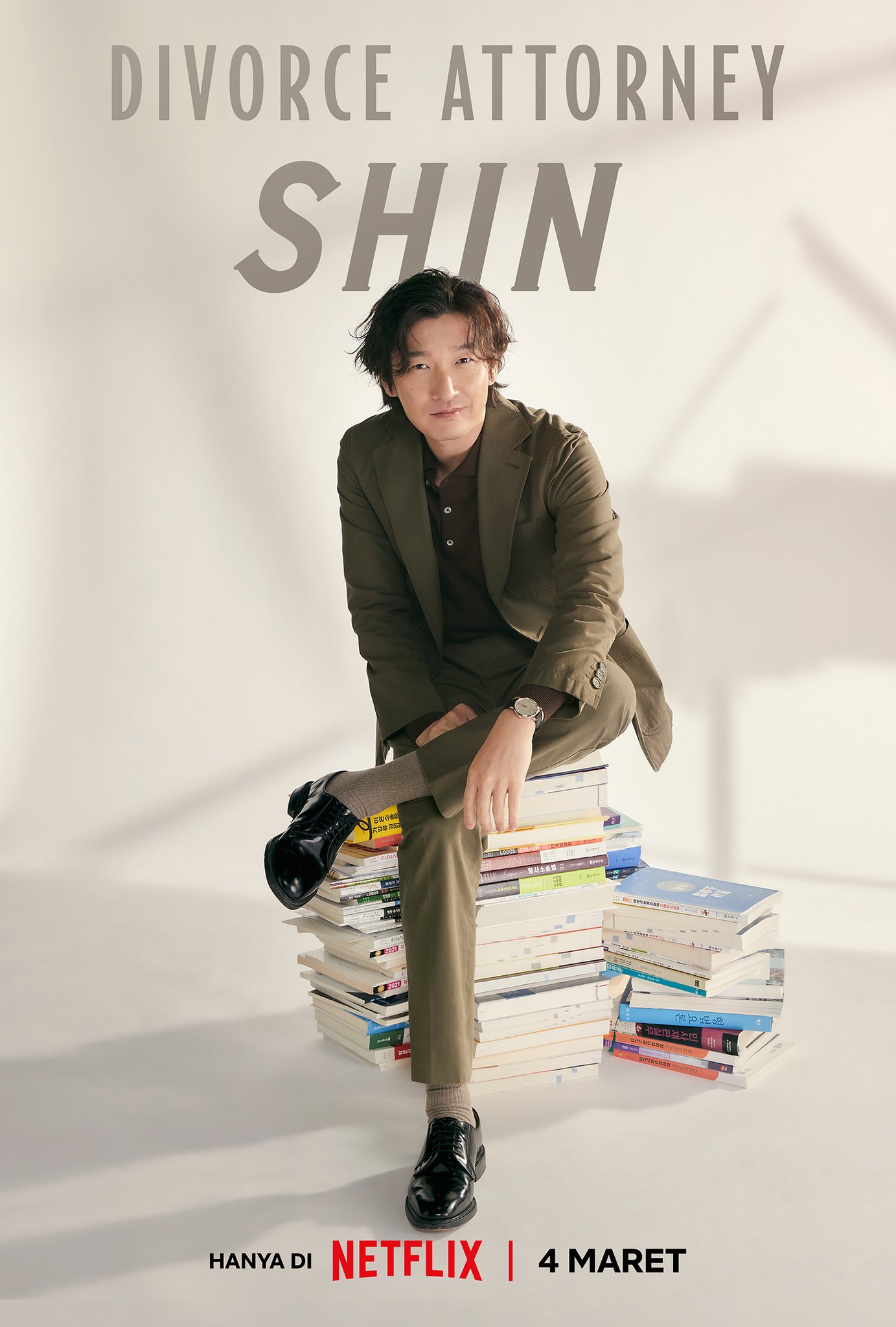 ดูหนังออนไลน์ฟรี ซีรี่ส์เกาหลี Divorce Attorney Shin (2023) ทนายหย่ารัก คดีหย่าร้าง | ซับไทย