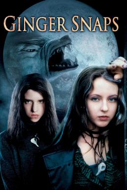 ดูหนังออนไลน์ฟรี Ginger Snaps (2000) หอนคืนร่าง