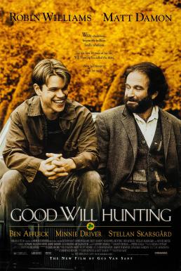 ดูหนังออนไลน์ฟรี Good Will Hunting (1997) ตามหาศรัทธารัก
