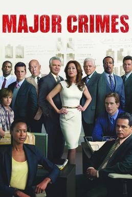 ดูหนังออนไลน์ฟรี Major Crimes Season 4 (2015) บรรยายไทย
