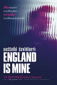 ดูหนังออนไลน์ฟรี England Is Mine มอร์ริสซีย์ ร้องให้โลกจำ