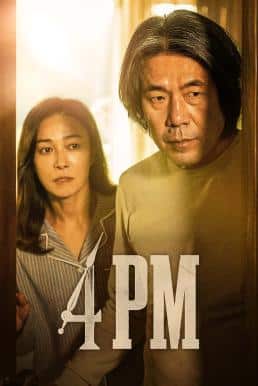 ดูหนังออนไลน์ฟรี 4PM (2024) บรรยายไทย
