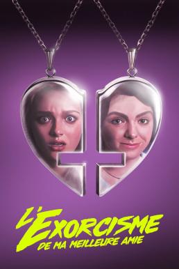 ดูหนังออนไลน์ฟรี My Best Friend’s Exorcism (2022) บรรยายไทย
