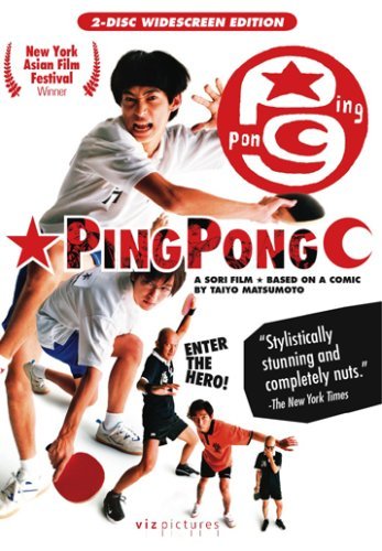 ดูหนังออนไลน์ฟรี Ping Pong (2002) ปิงปอง ตบสนั่น วันหัวใจไม่ยอมแพ้