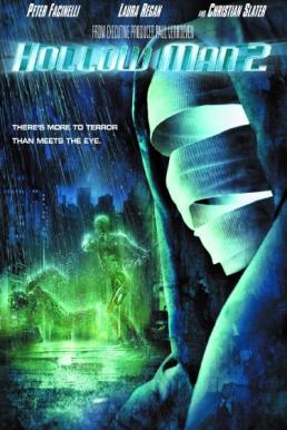 ดูหนังออนไลน์ฟรี Hollow Man 2 (2006) มนุษย์ไร้เงา ภาค 2
