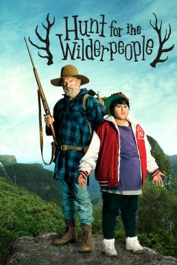 ดูหนังออนไลน์ฟรี Hunt for the Wilderpeople (2016) ลุงแสบหลานซ่า หนีเข้าป่าฮาสุดติ่ง