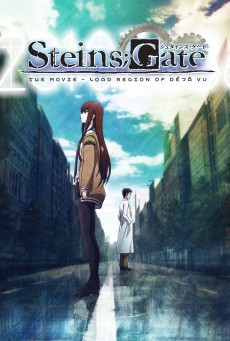ดูหนังออนไลน์ฟรี Steins Gate The Movie Fuka Ryouiki no Deja vu