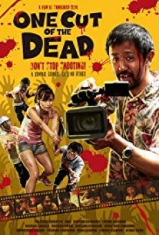 ดูหนังออนไลน์ฟรี One Cut of the Dead วันคัท ซอมบี้งับๆๆๆ